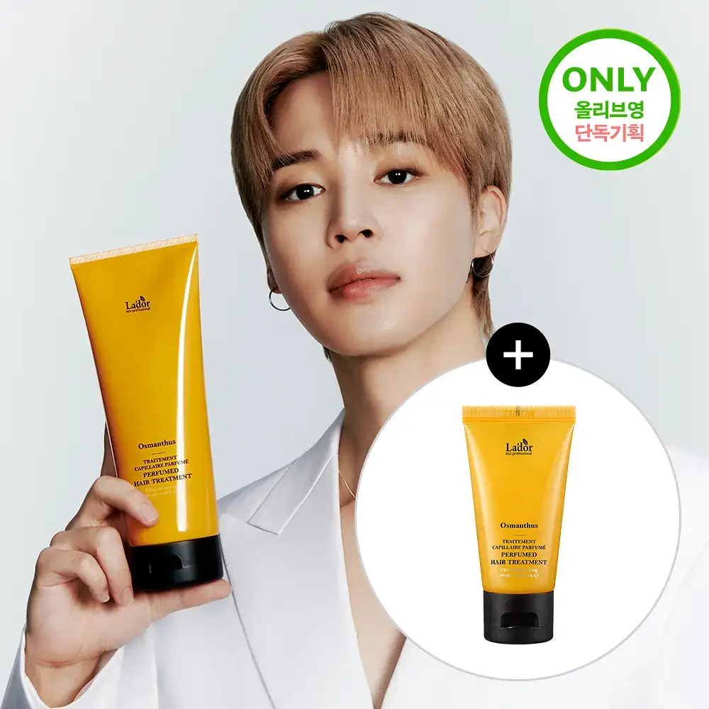 [올영단독] 아도르 퍼퓸 헤어 트리트먼트 380ml 3종 (기획/단품)
